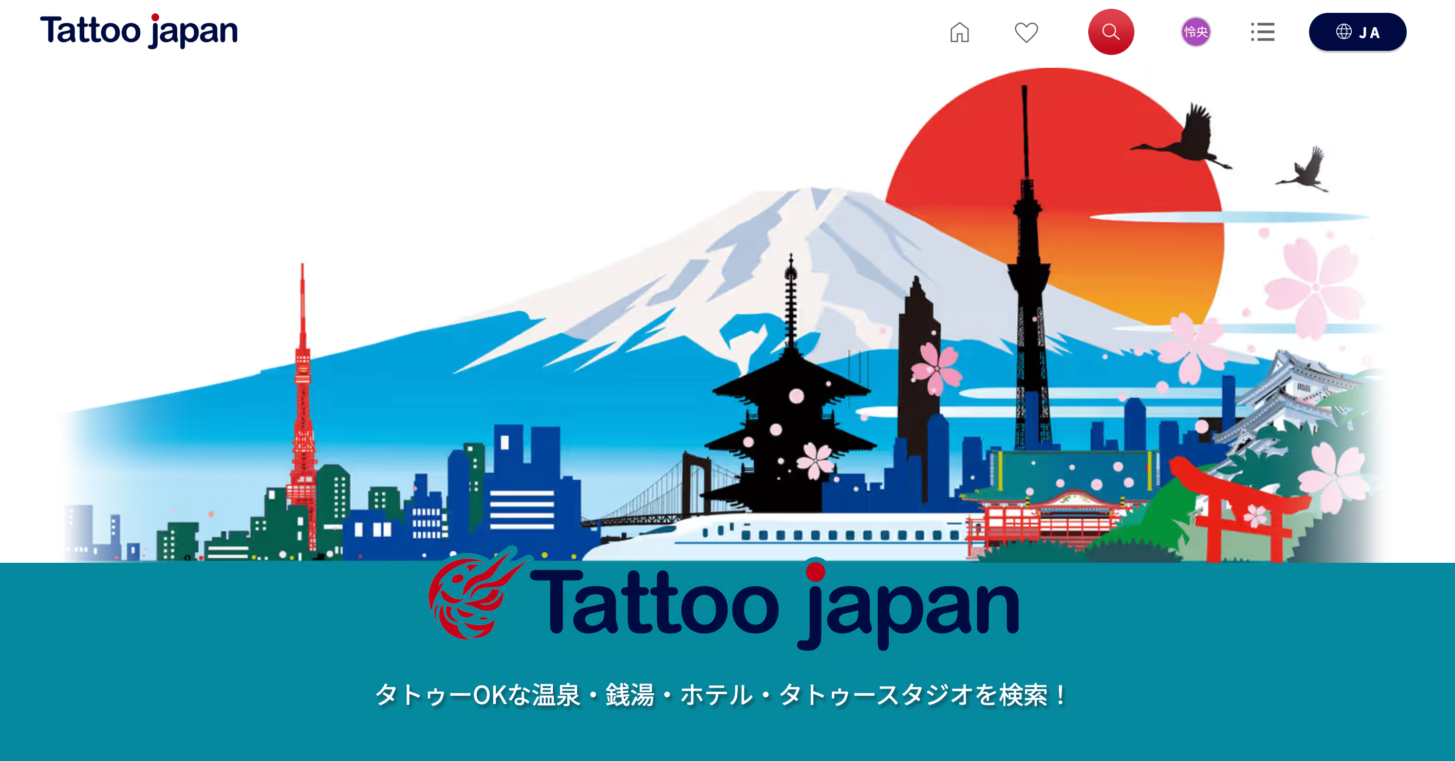 Tattoo Japan